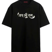 Jai Shree Ram - Oversized T-shirt