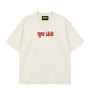 Bull Shit - Oversized T-shirt