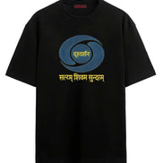 Durdarshan - Oversized T-shirt