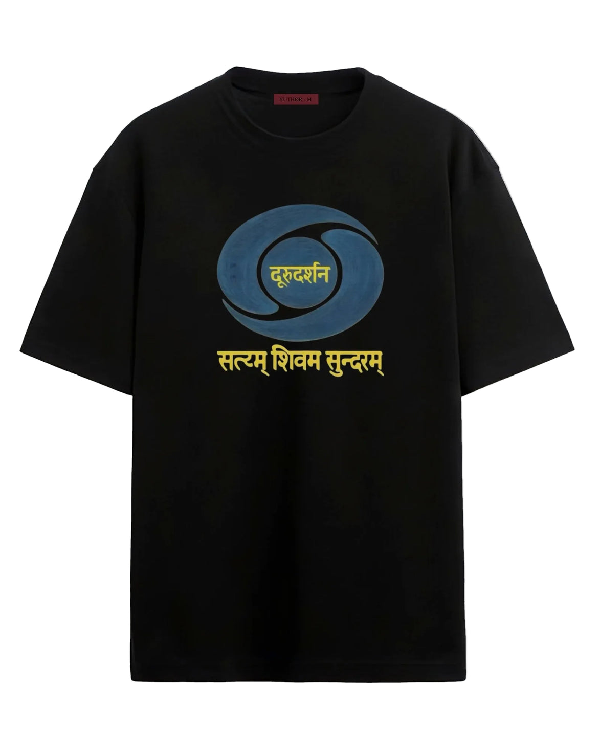 Durdarshan - Oversized T-shirt