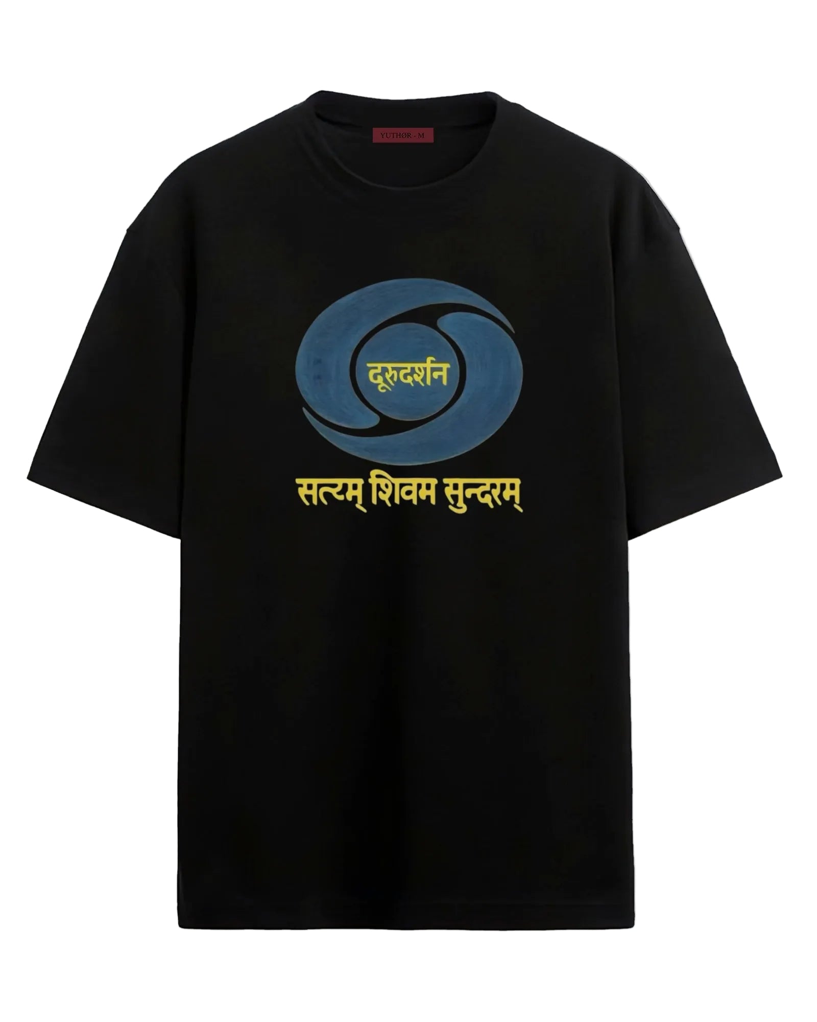 Durdarshan - Oversized T-shirt