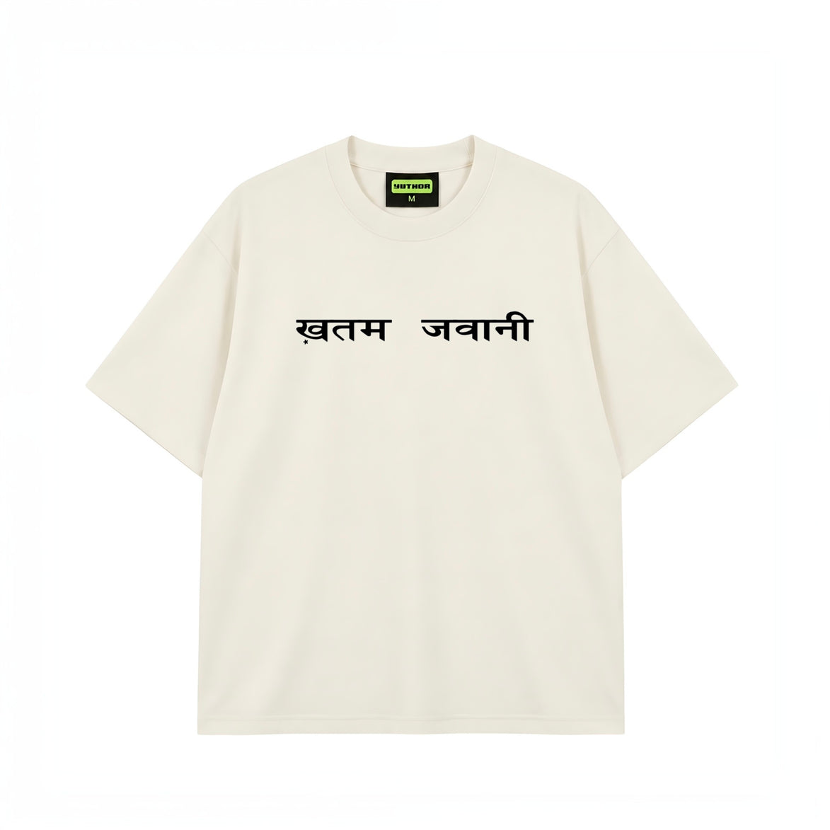 Khatam Jawani - Oversized T-shirt