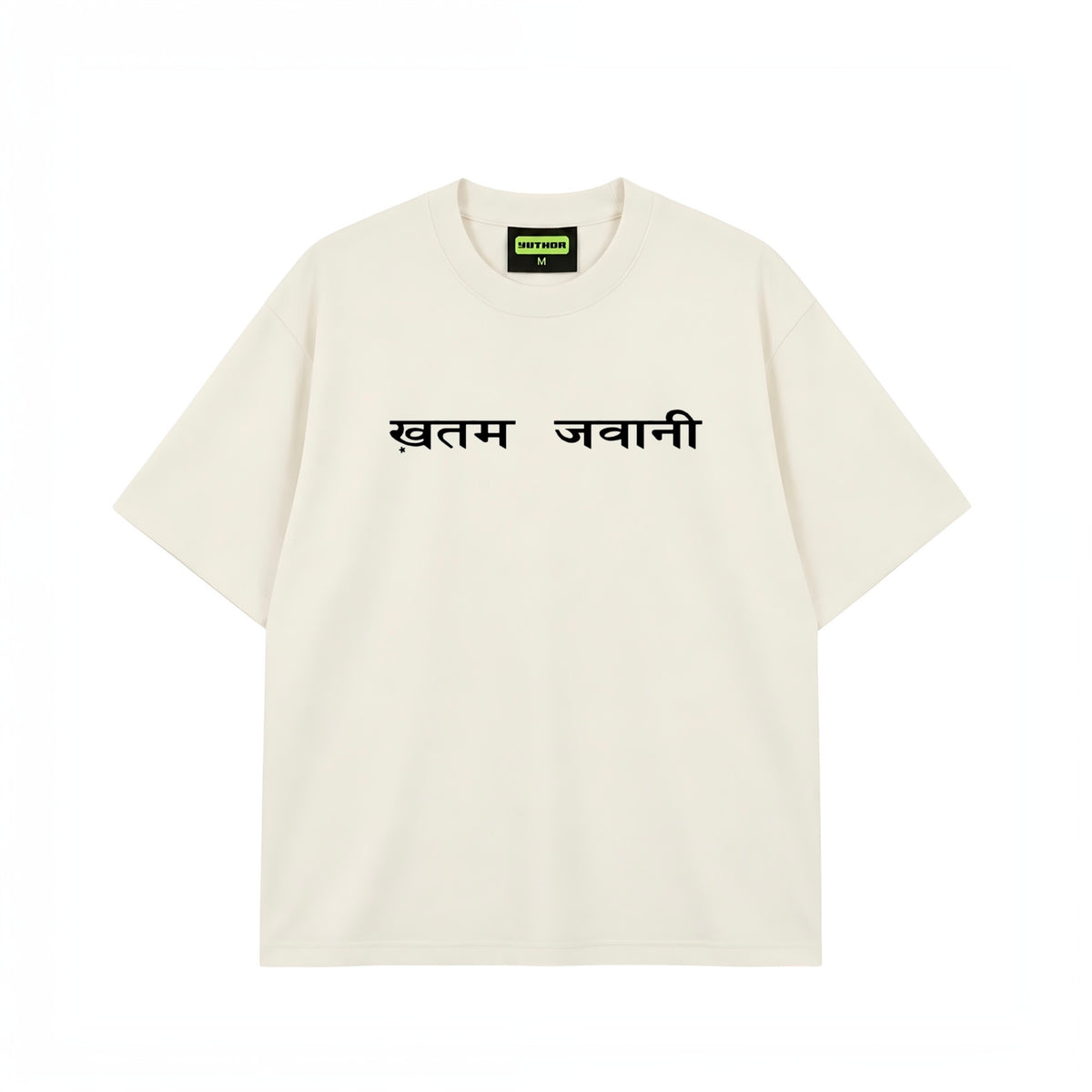 Khatam Jawani - Oversized T-shirt