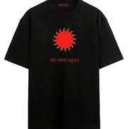 Vasundra - Oversized T-shirt