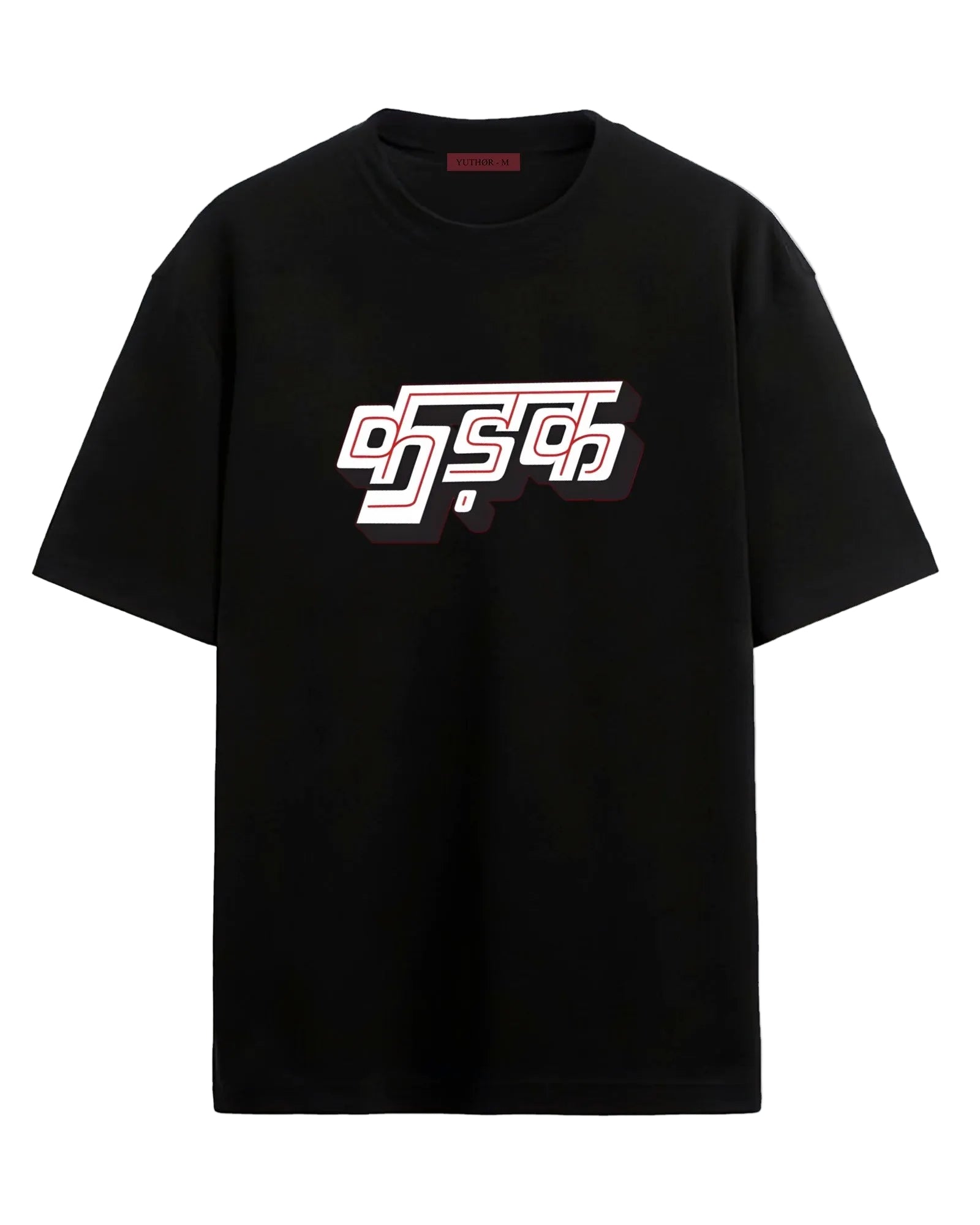 Kadak - Oversized T-shirt