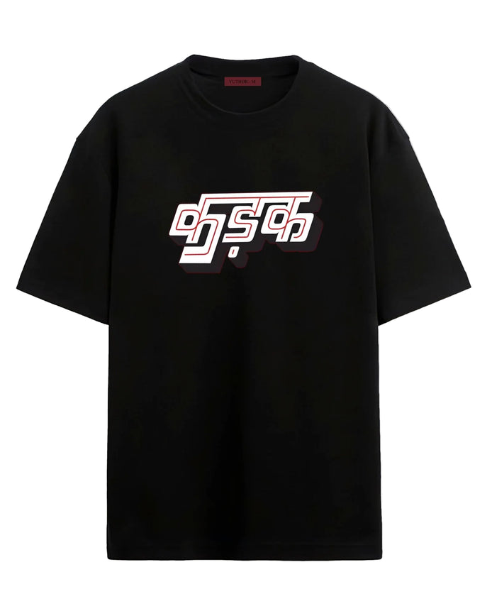 Kadak - Oversized T-shirt
