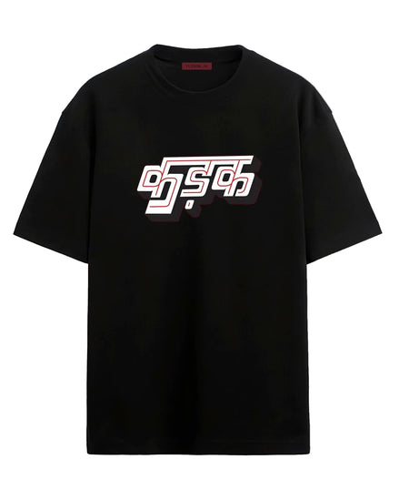 Kadak - Oversized T-shirt