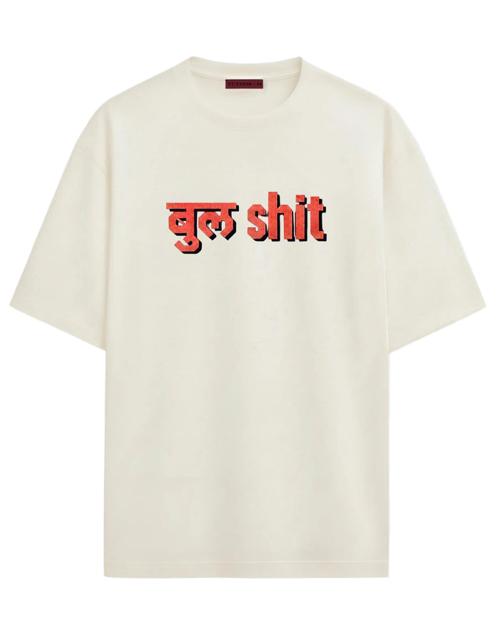 Bull Shit - Oversized T-shirt