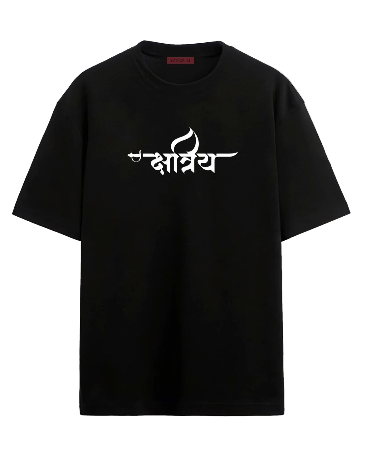 Kshatriya - Oversized T-shirt