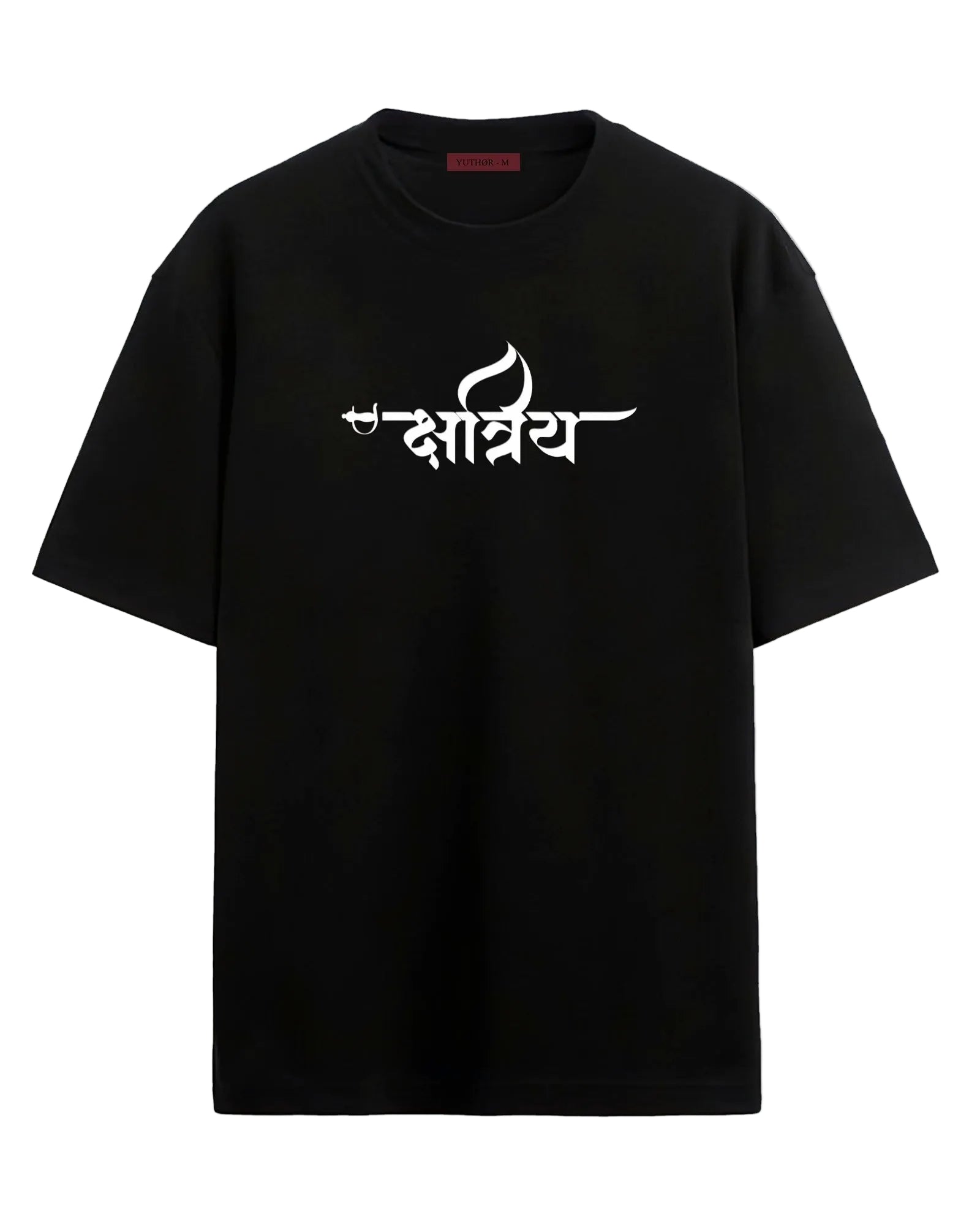 Kshatriya - Oversized T-shirt