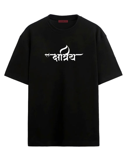 Kshatriya - Oversized T-shirt