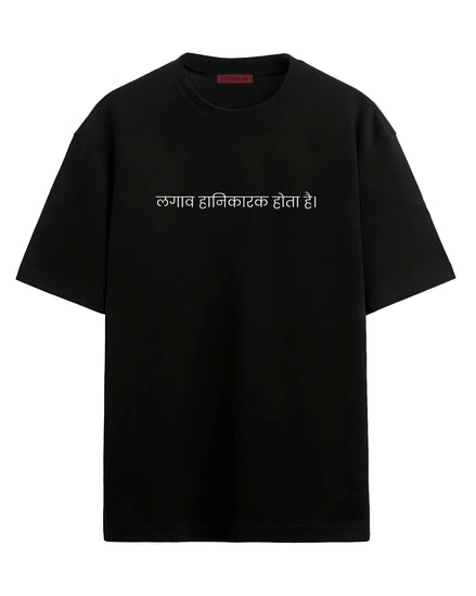 Hanikarak - Oversized T-shirt