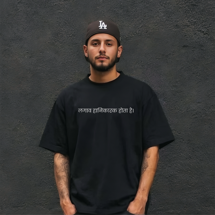Hanikarak - Oversized T-shirt